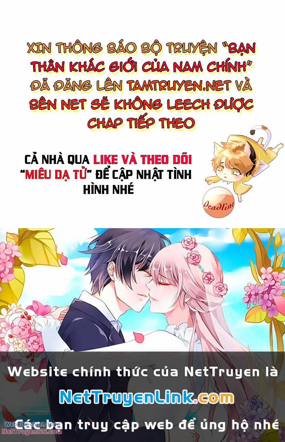 Bạn Thân Khác Giới Của Nam Chính 45 trang 23