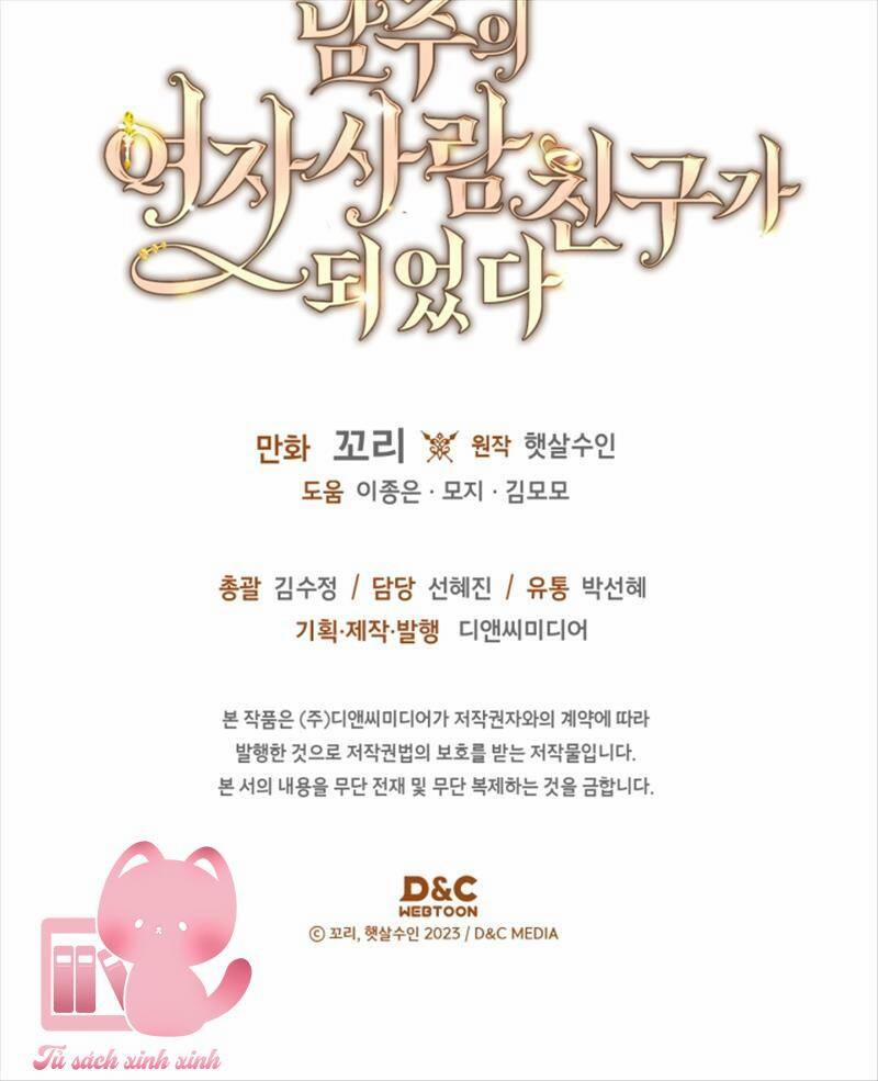 Bạn Thân Khác Giới Của Nam Chính 46 trang 35