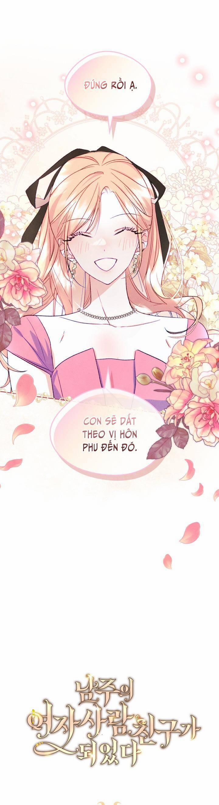 Bạn Thân Khác Giới Của Nam Chính 48 trang 19