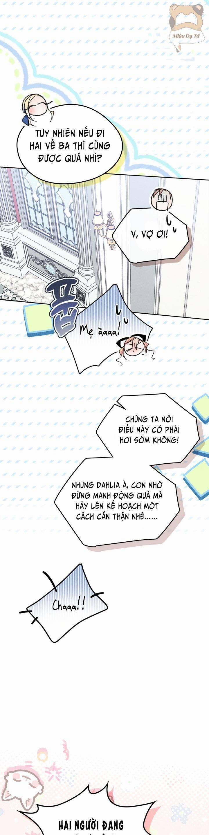 Bạn Thân Khác Giới Của Nam Chính 48 trang 3