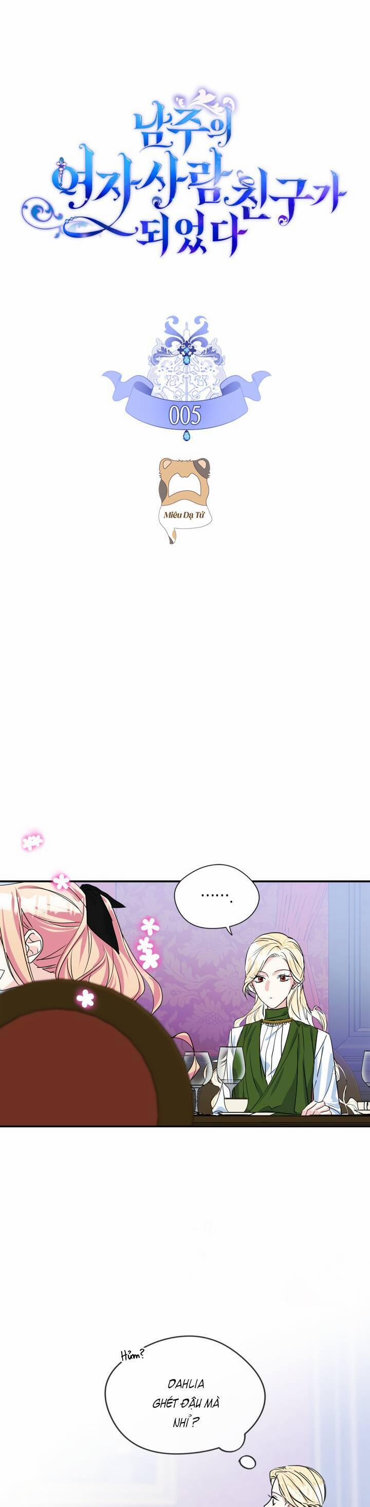 Bạn Thân Khác Giới Của Nam Chính 5 trang 0