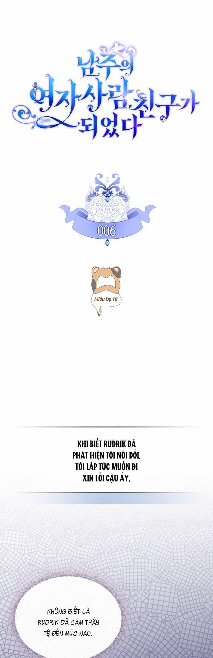 Bạn Thân Khác Giới Của Nam Chính 6 trang 0