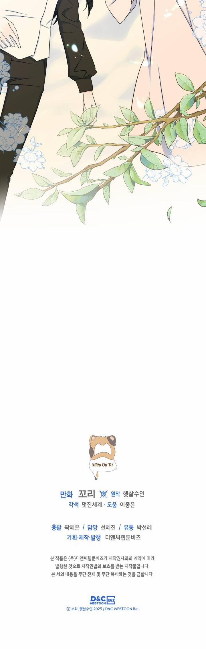 Bạn Thân Khác Giới Của Nam Chính 8 trang 39