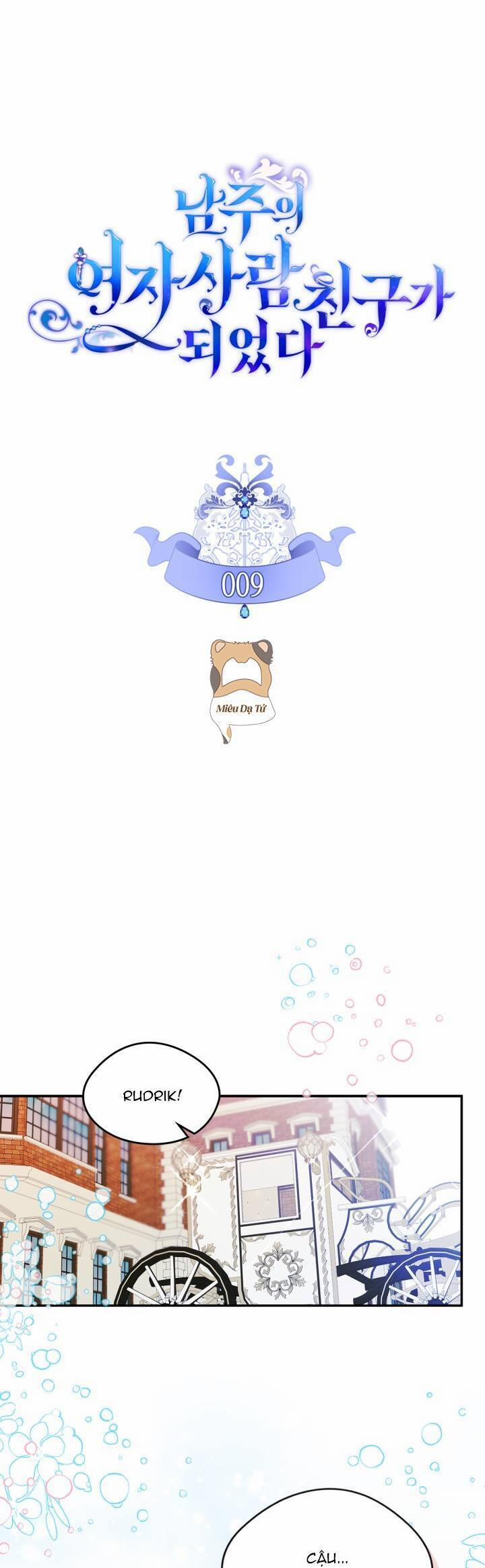 Bạn Thân Khác Giới Của Nam Chính 9 trang 0