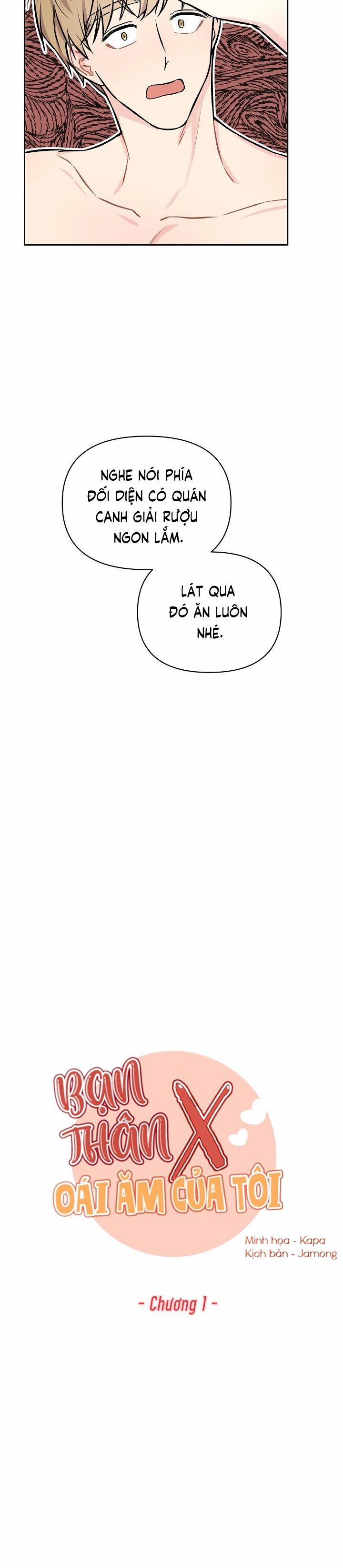 BẠN THÂN OÁI ĂM CỦA TÔI 1 H+ trang 13