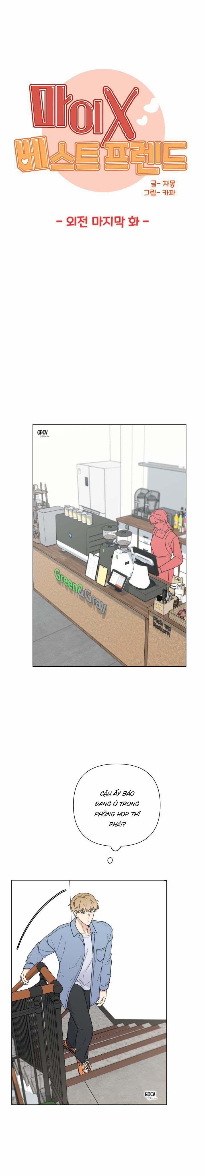 BẠN THÂN OÁI ĂM CỦA TÔI 10 Ngoại truyện 4 trang 4