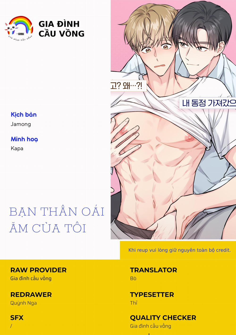 BẠN THÂN OÁI ĂM CỦA TÔI 4 H+ trang 0