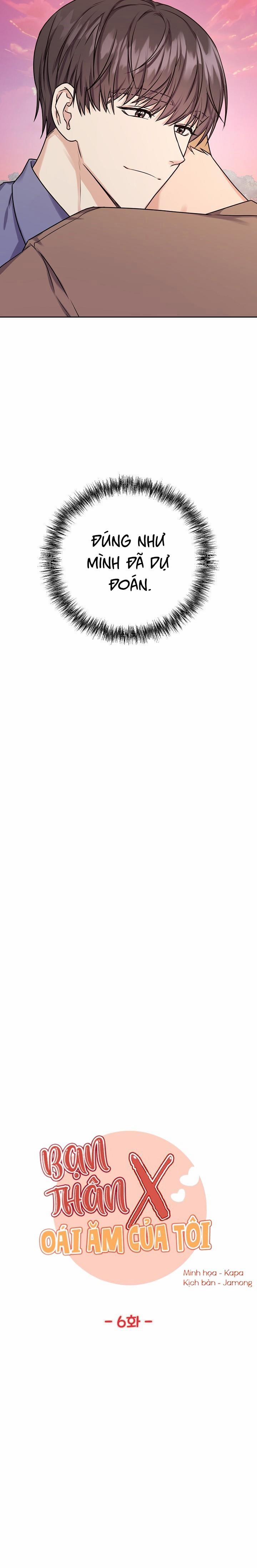 BẠN THÂN OÁI ĂM CỦA TÔI 6 H+ trang 10