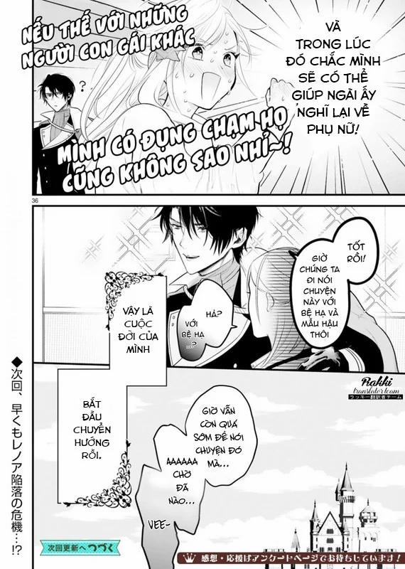 Bạn Thân Và Hầu Cận Của Hoàng Tử 1.2 trang 17