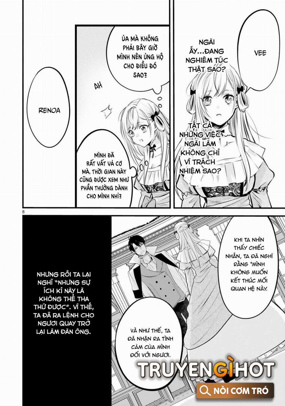 Bạn Thân Và Hầu Cận Của Hoàng Tử 11.1 trang 10