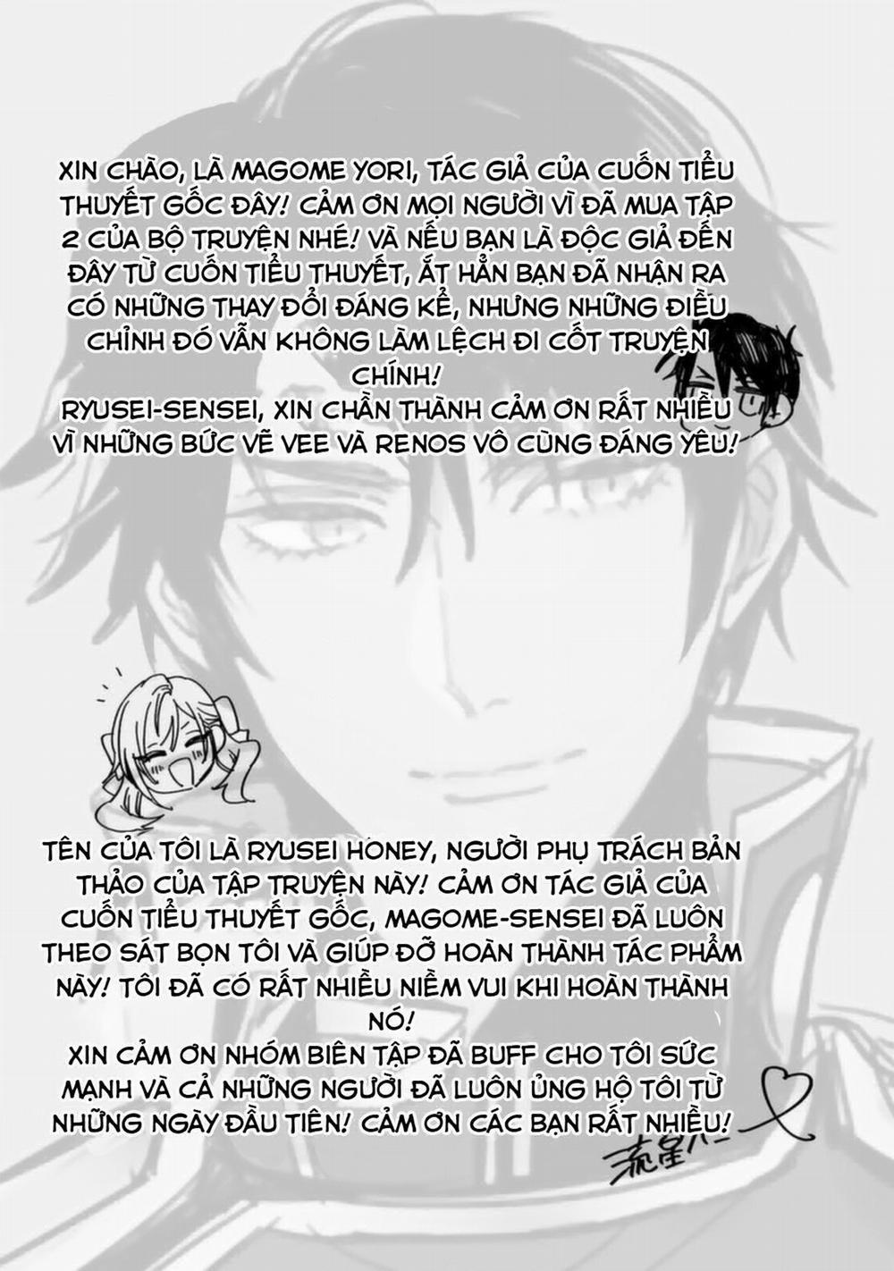 Bạn Thân Và Hầu Cận Của Hoàng Tử 11.2 trang 21