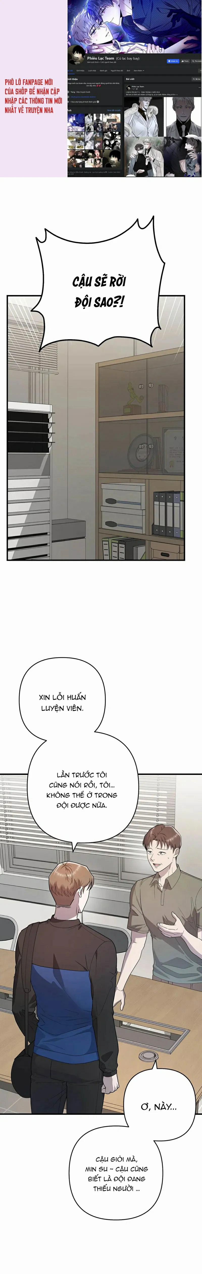 Bàn Thắng Tình Yêu! 1 trang 0