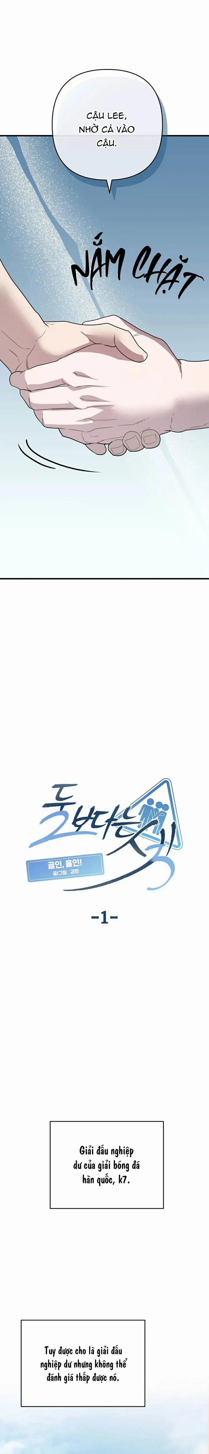 Bàn Thắng Tình Yêu! 1 trang 3