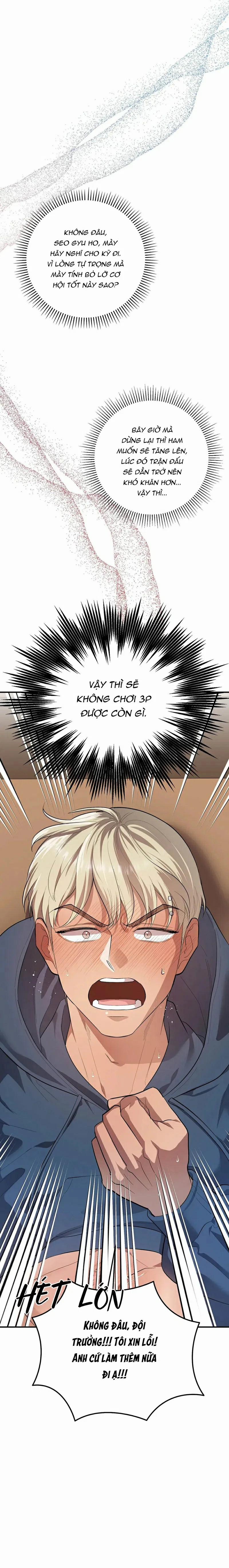 Bàn Thắng Tình Yêu! 4 trang 1