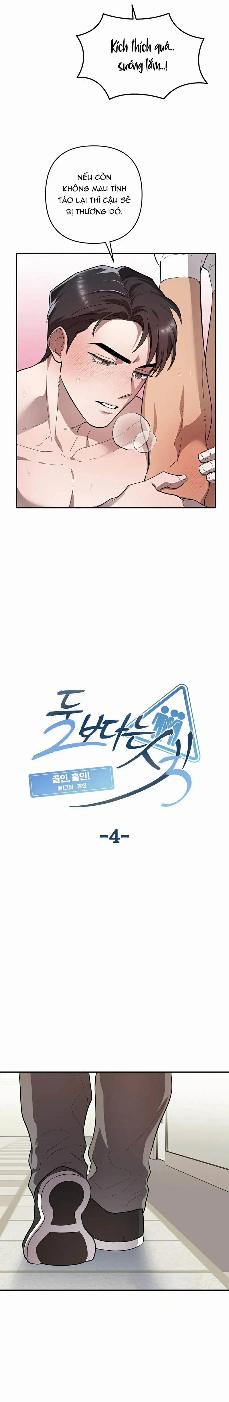 Bàn Thắng Tình Yêu! 4 trang 5