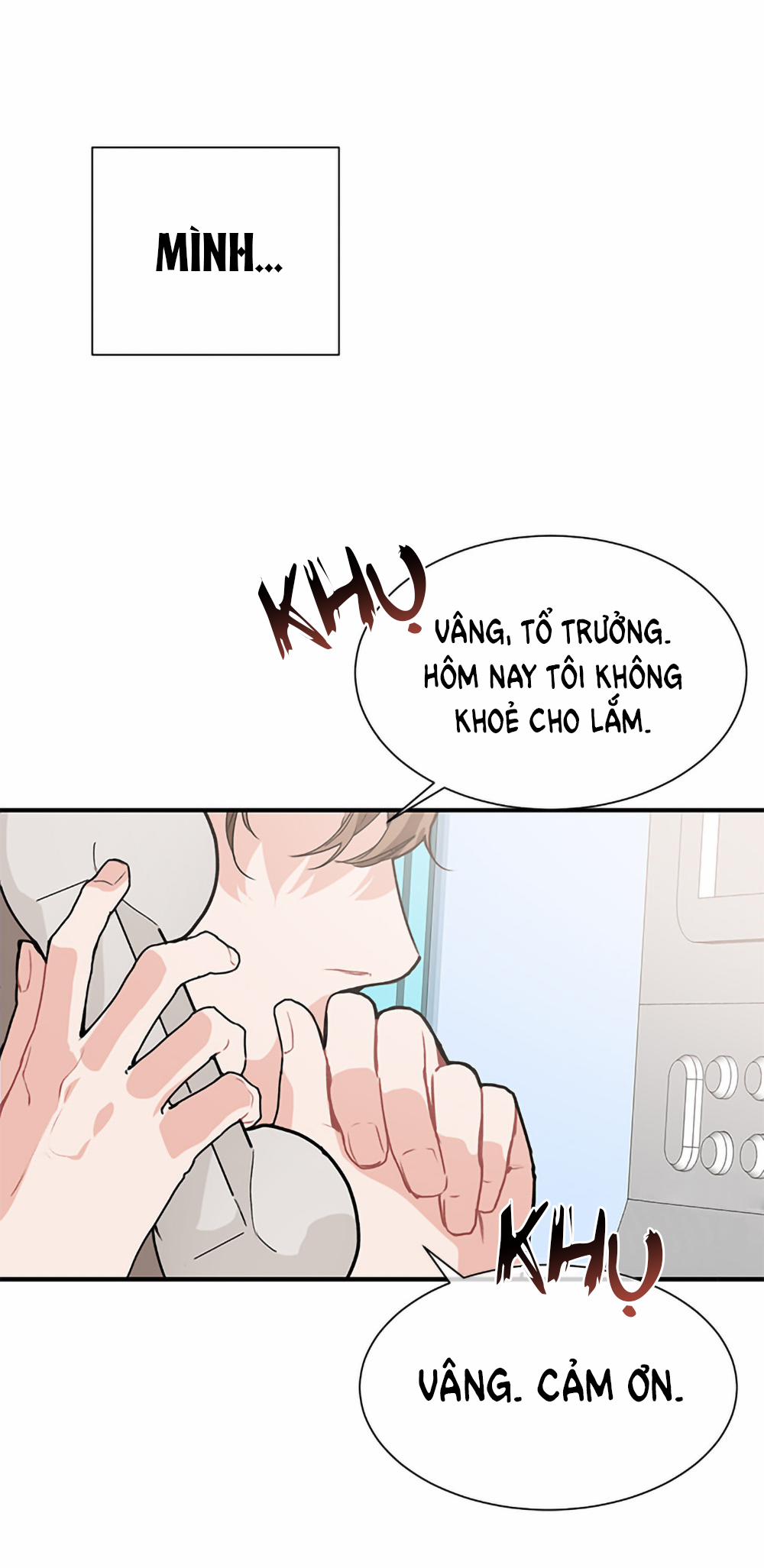 Bạn Thích Về Bên Nào Hơn? 2 trang 51