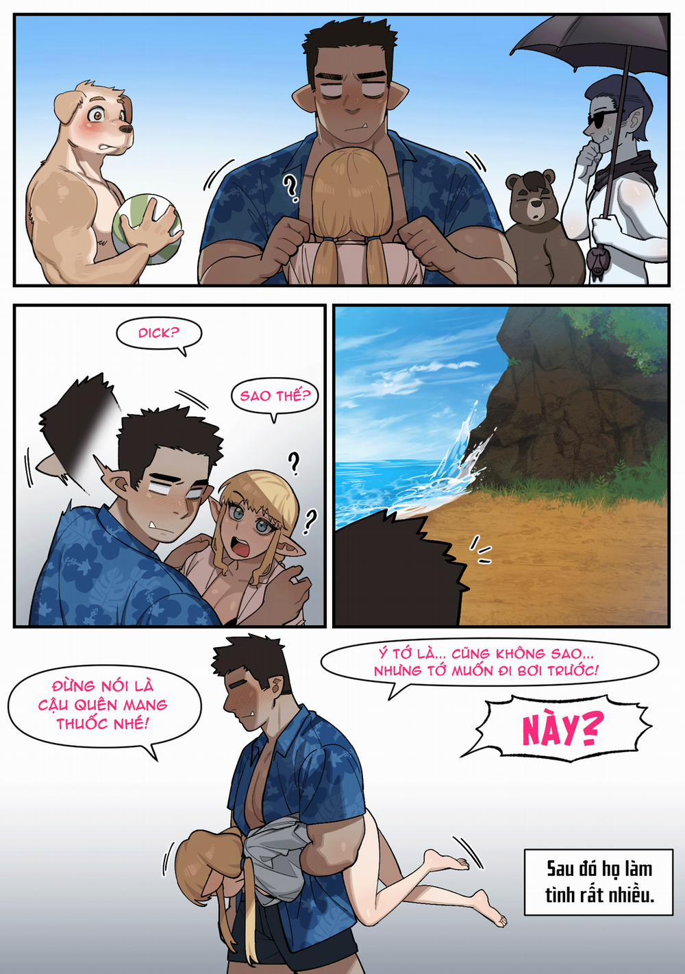 Bạn thơ ấu của tôi hoá ra là ngôi sao stream khiêu dâm Ngoại truyện (hoặc hậu truyện) trang 4