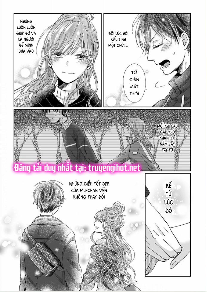 Bạn Thời Thơ Ấu Của Tôi Là Dã Thú 12 trang 16