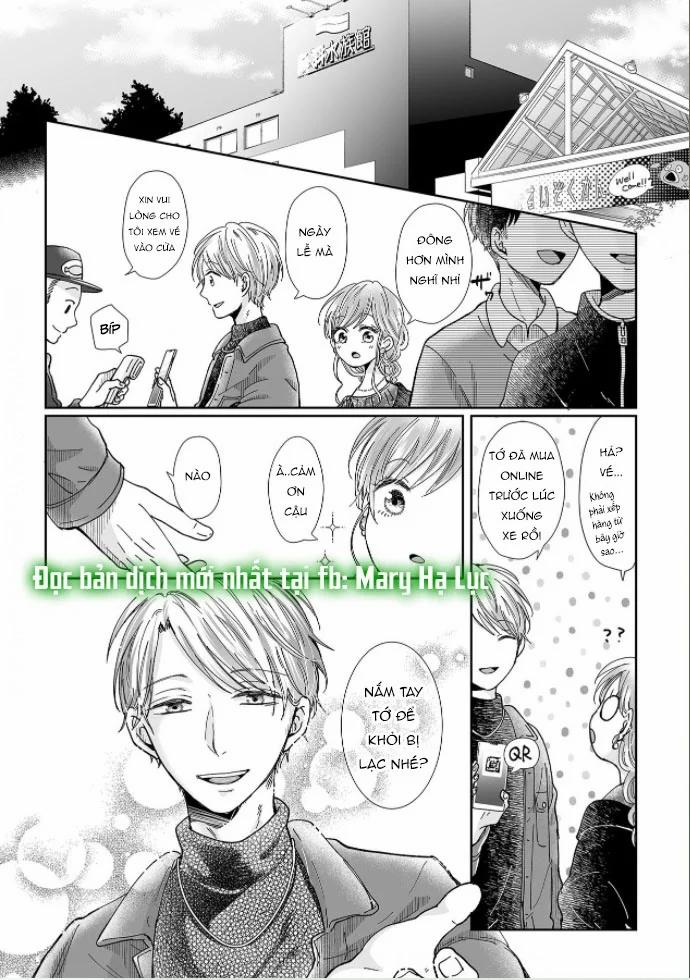 Bạn Thời Thơ Ấu Của Tôi Là Dã Thú 13 trang 2