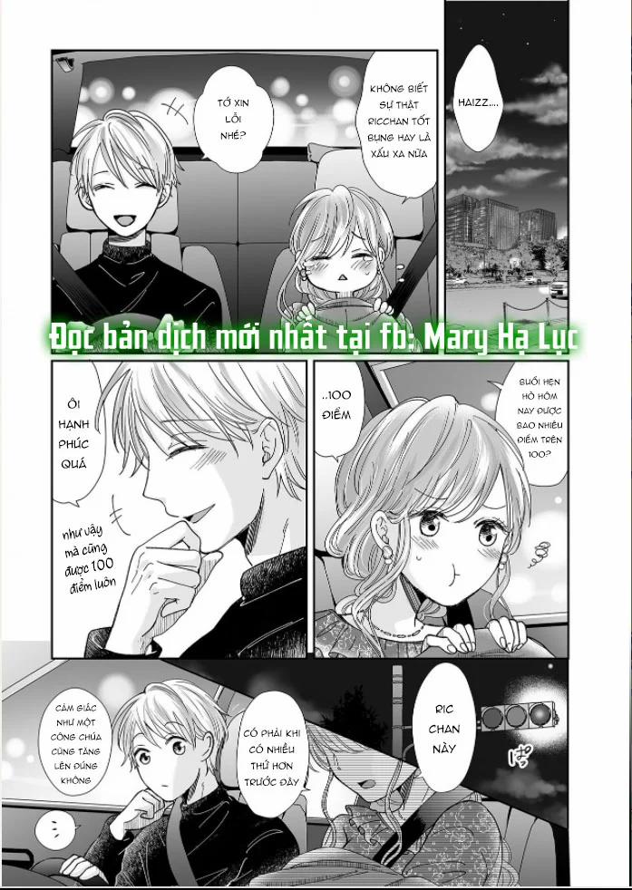 Bạn Thời Thơ Ấu Của Tôi Là Dã Thú 14 trang 14