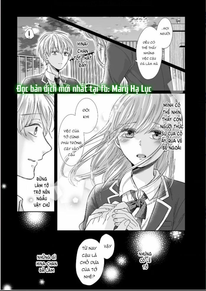 Bạn Thời Thơ Ấu Của Tôi Là Dã Thú 14 trang 18