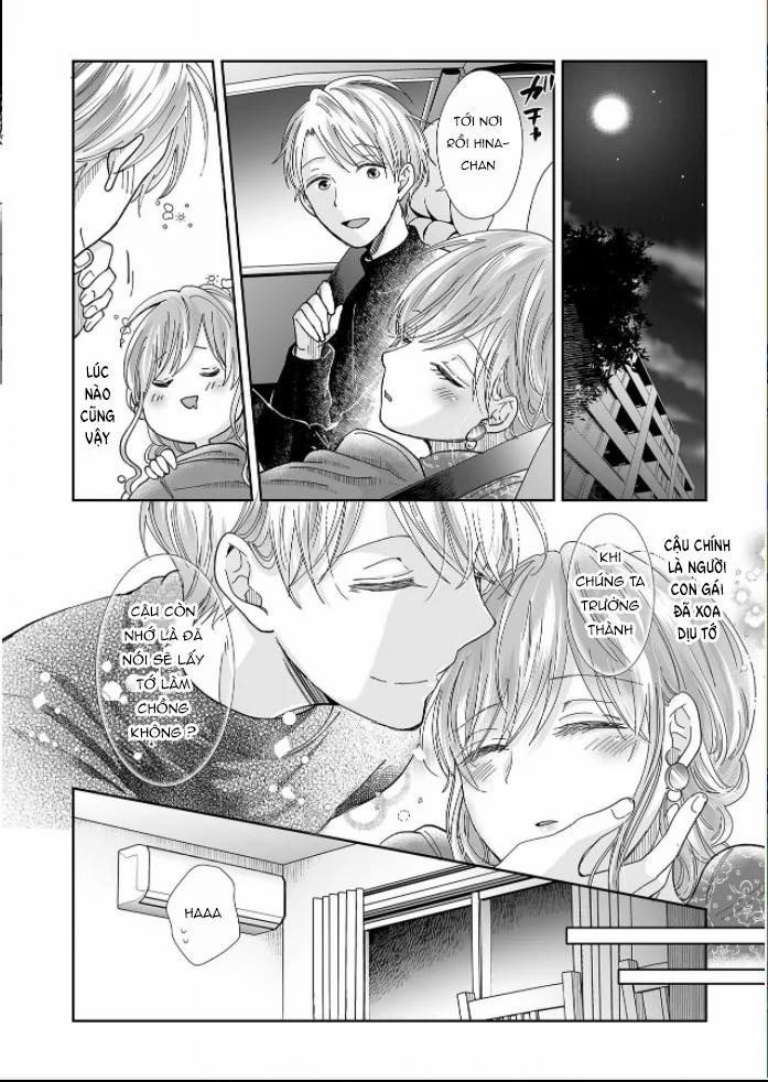 Bạn Thời Thơ Ấu Của Tôi Là Dã Thú 14 trang 19