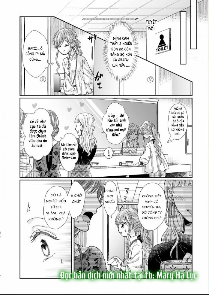 Bạn Thời Thơ Ấu Của Tôi Là Dã Thú 15.2 trang 5