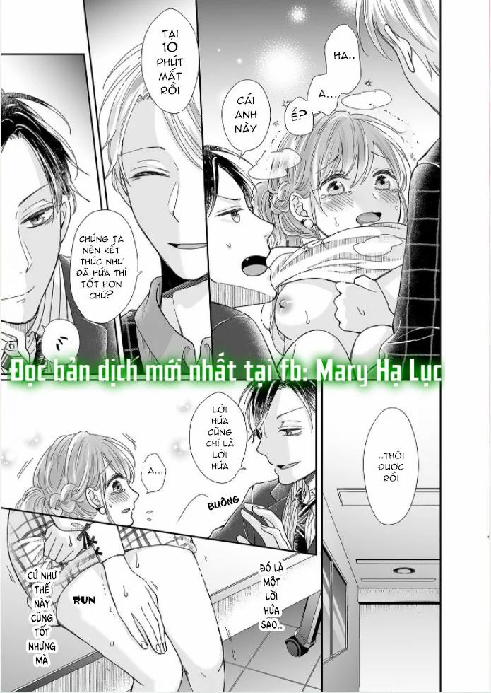 Bạn Thời Thơ Ấu Của Tôi Là Dã Thú 16.2 trang 0