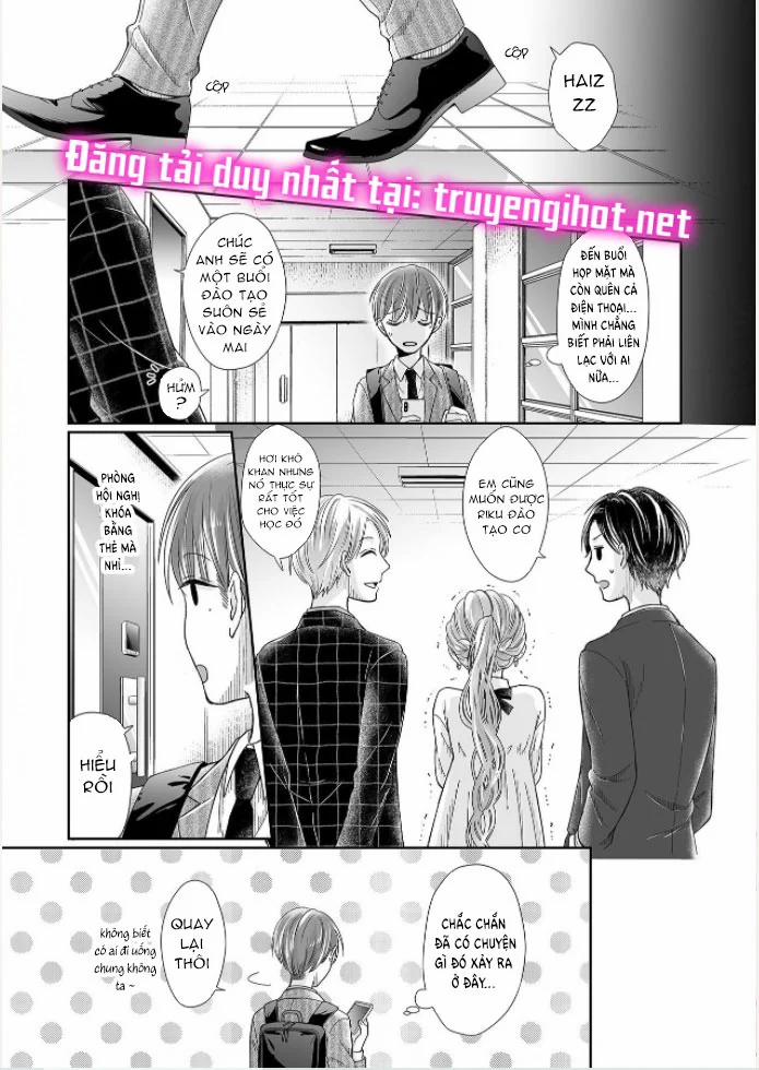 Bạn Thời Thơ Ấu Của Tôi Là Dã Thú 16.2 trang 2