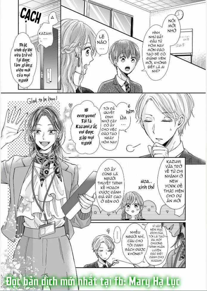 Bạn Thời Thơ Ấu Của Tôi Là Dã Thú 17.1 trang 3