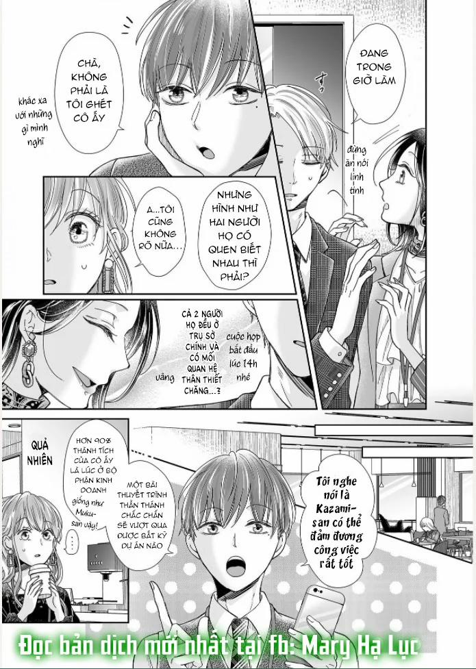 Bạn Thời Thơ Ấu Của Tôi Là Dã Thú 17.1 trang 7