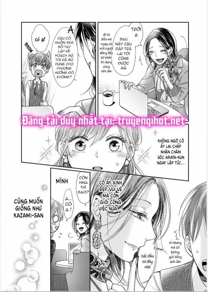 Bạn Thời Thơ Ấu Của Tôi Là Dã Thú 17.2 trang 0