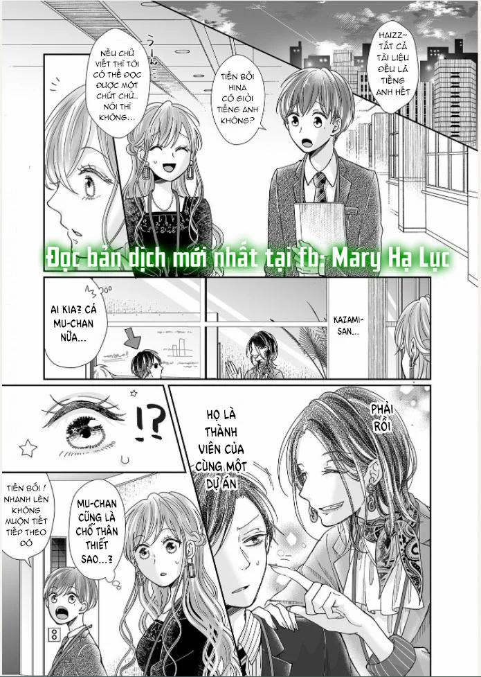 Bạn Thời Thơ Ấu Của Tôi Là Dã Thú 17.2 trang 1