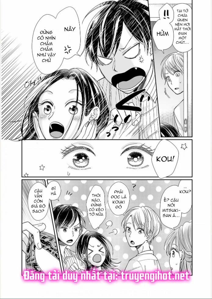 Bạn Thời Thơ Ấu Của Tôi Là Dã Thú 17.3 trang 0