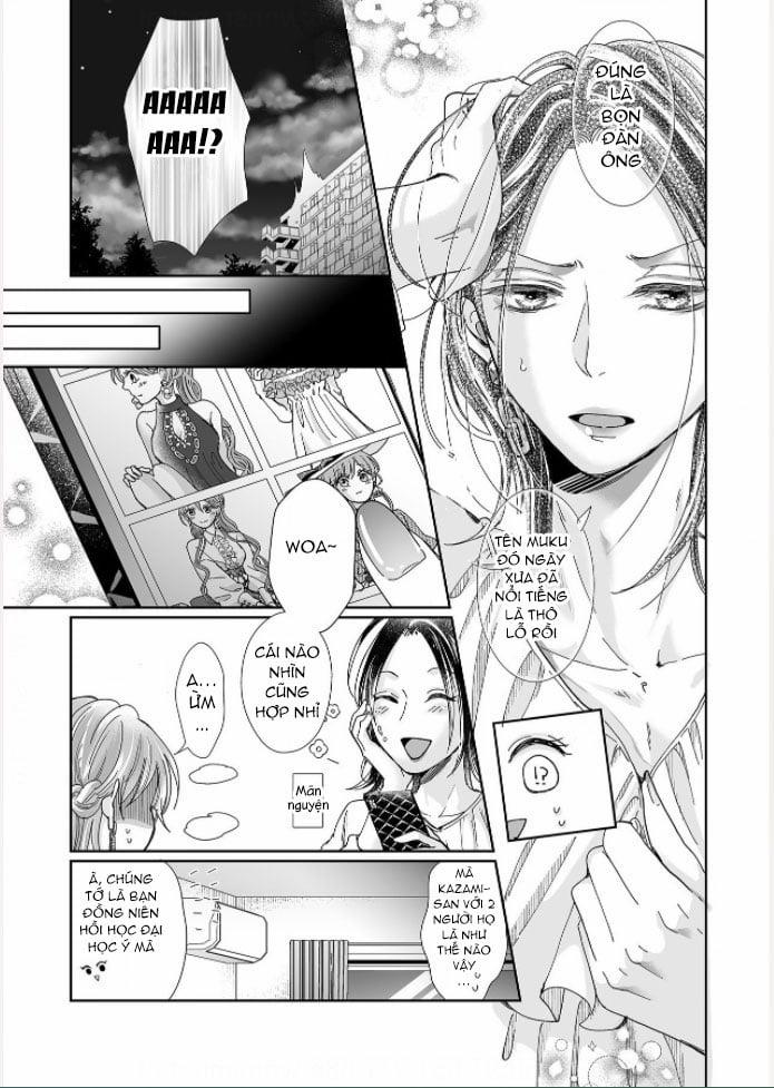 Bạn Thời Thơ Ấu Của Tôi Là Dã Thú 17.3 trang 1