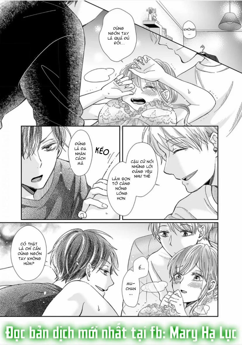 Bạn Thời Thơ Ấu Của Tôi Là Dã Thú 18.1 trang 0