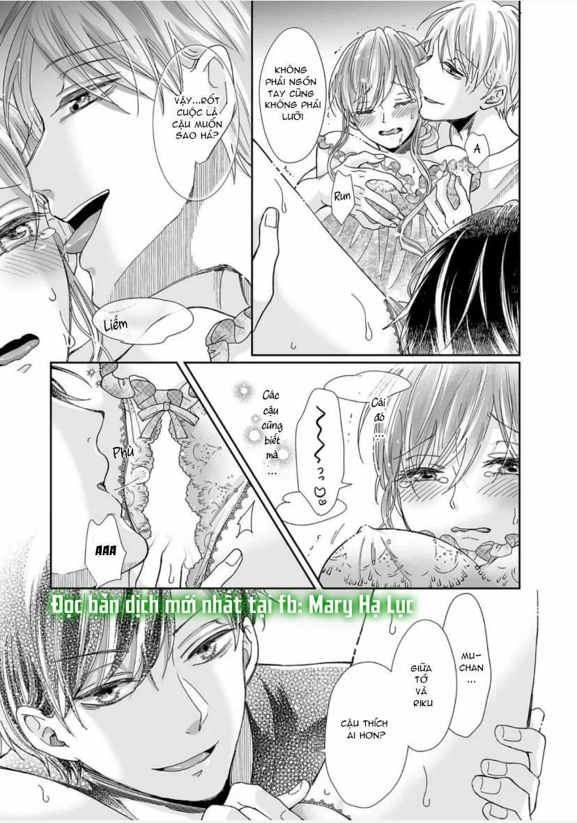 Bạn Thời Thơ Ấu Của Tôi Là Dã Thú 18.1 trang 2