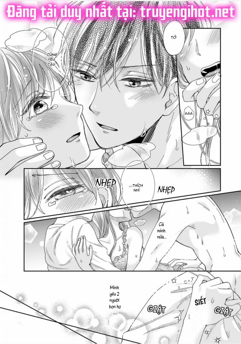 Bạn Thời Thơ Ấu Của Tôi Là Dã Thú 18.2 trang 1