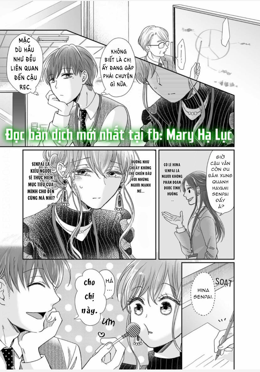 Bạn Thời Thơ Ấu Của Tôi Là Dã Thú 19 trang 0