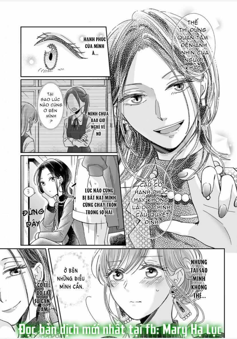 Bạn Thời Thơ Ấu Của Tôi Là Dã Thú 19 trang 10