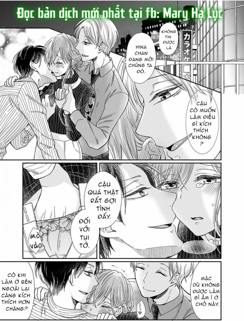 Bạn Thời Thơ Ấu Của Tôi Là Dã Thú 19 trang 16