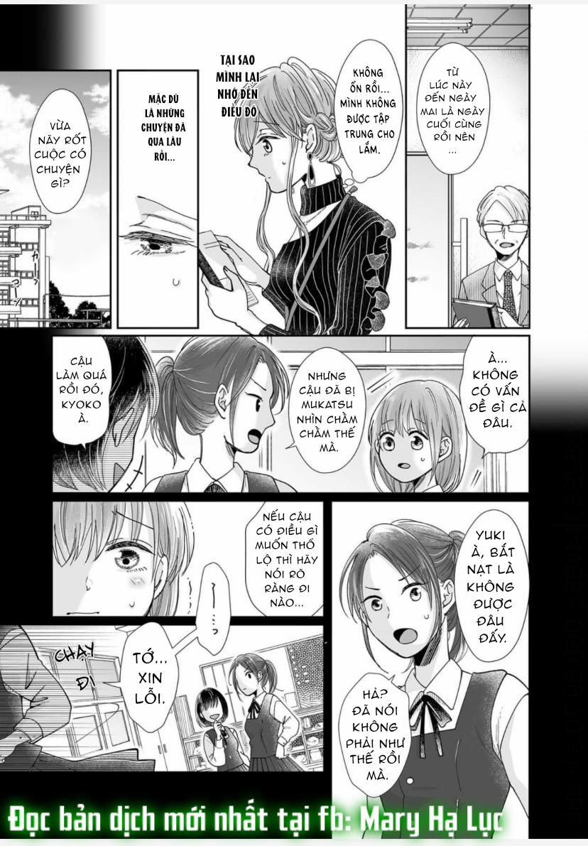 Bạn Thời Thơ Ấu Của Tôi Là Dã Thú 19 trang 2