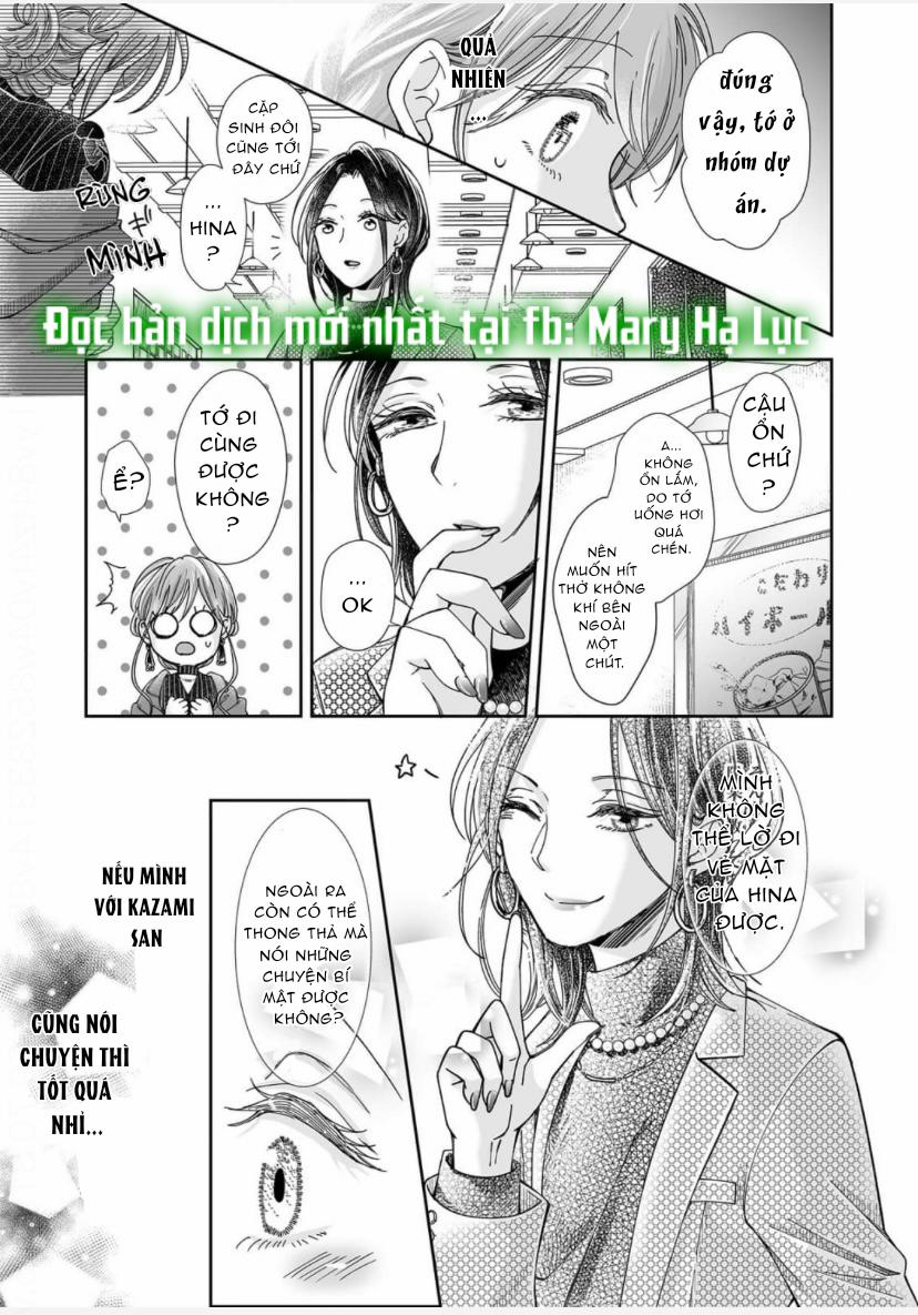 Bạn Thời Thơ Ấu Của Tôi Là Dã Thú 19 trang 6