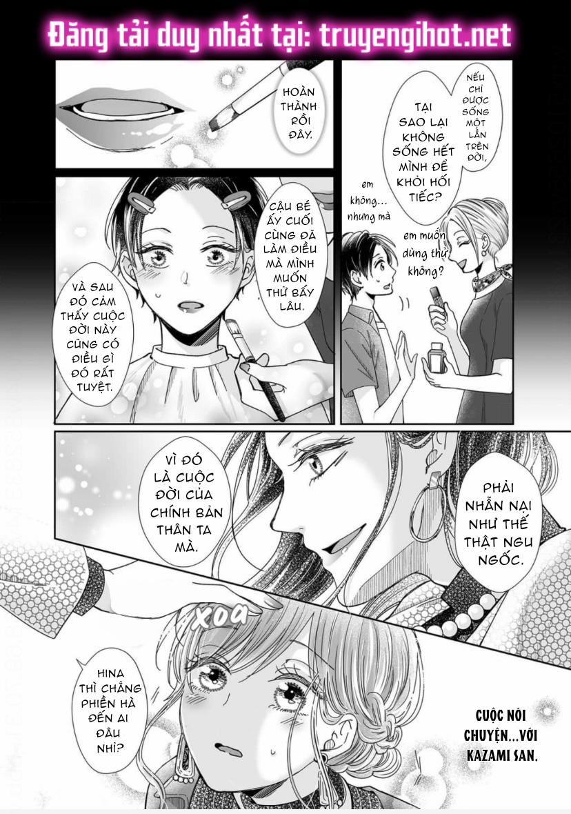 Bạn Thời Thơ Ấu Của Tôi Là Dã Thú 19 trang 9