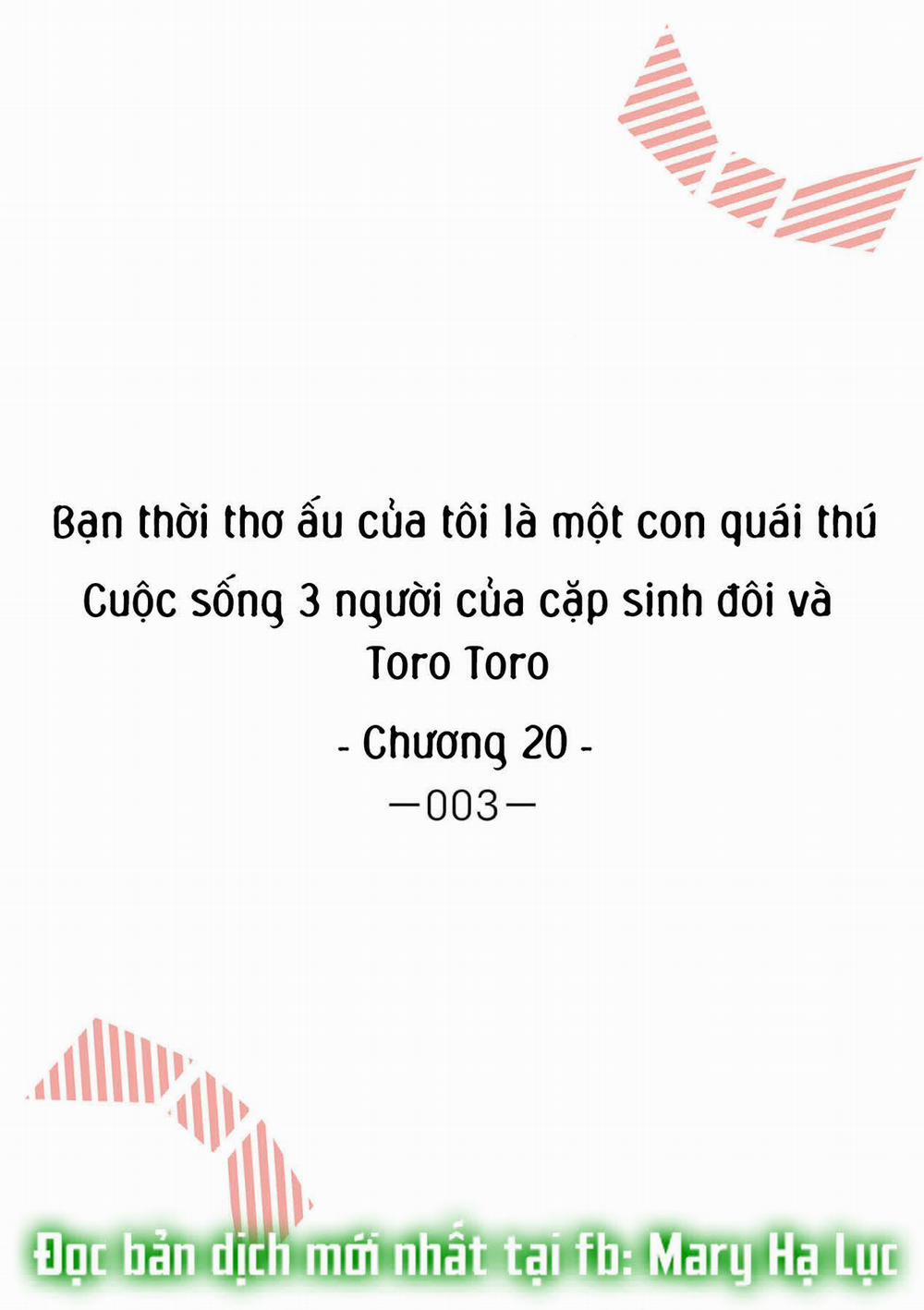 Bạn Thời Thơ Ấu Của Tôi Là Dã Thú 20.1 trang 1