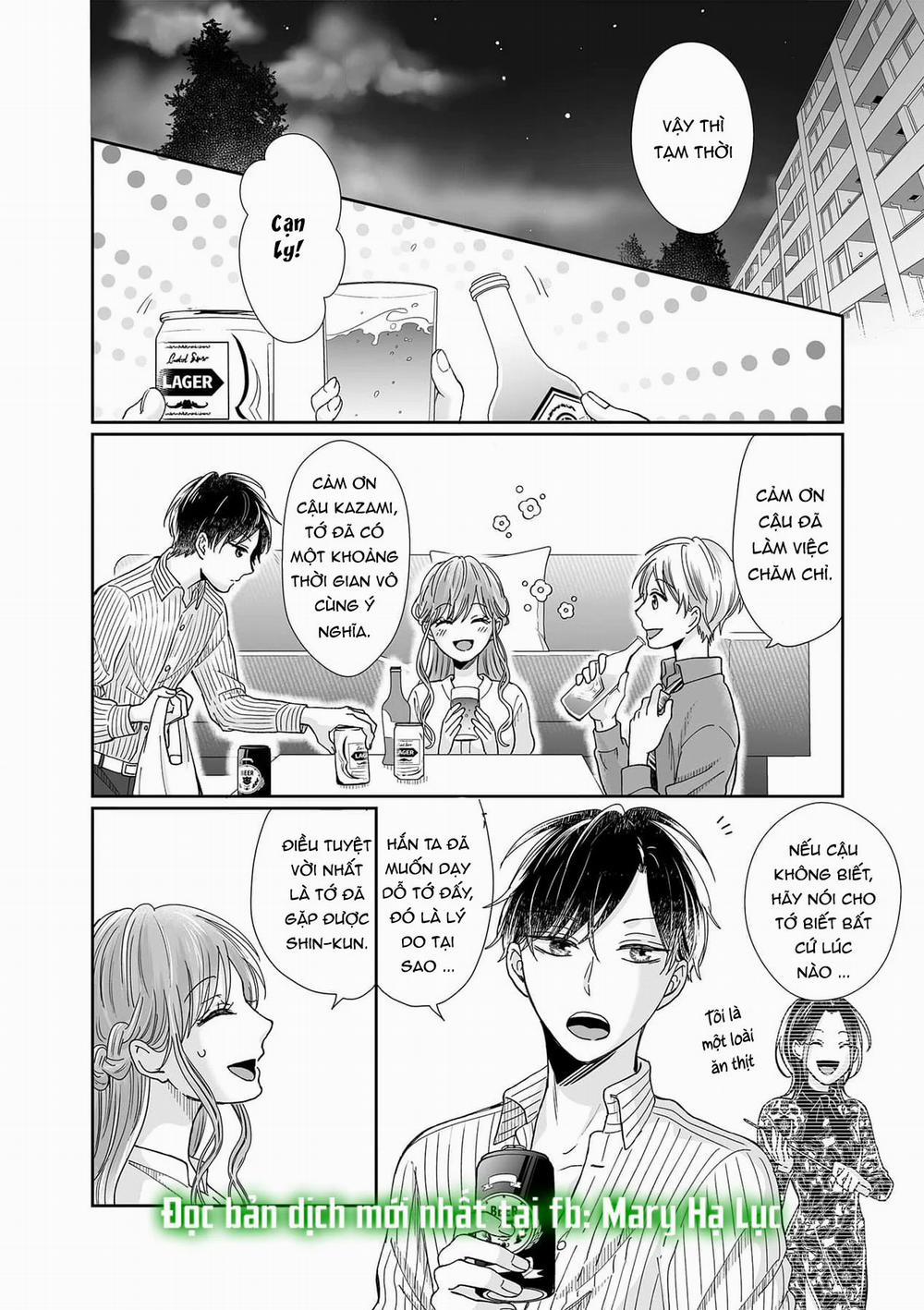 Bạn Thời Thơ Ấu Của Tôi Là Dã Thú 20.1 trang 13