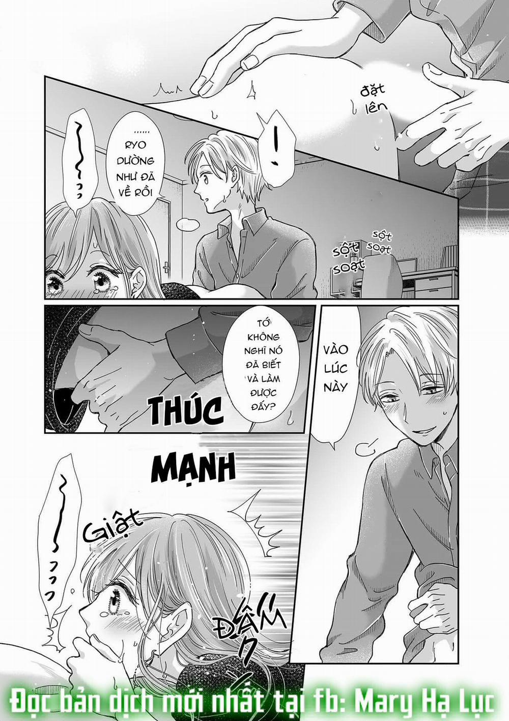 Bạn Thời Thơ Ấu Của Tôi Là Dã Thú 23.1 trang 12