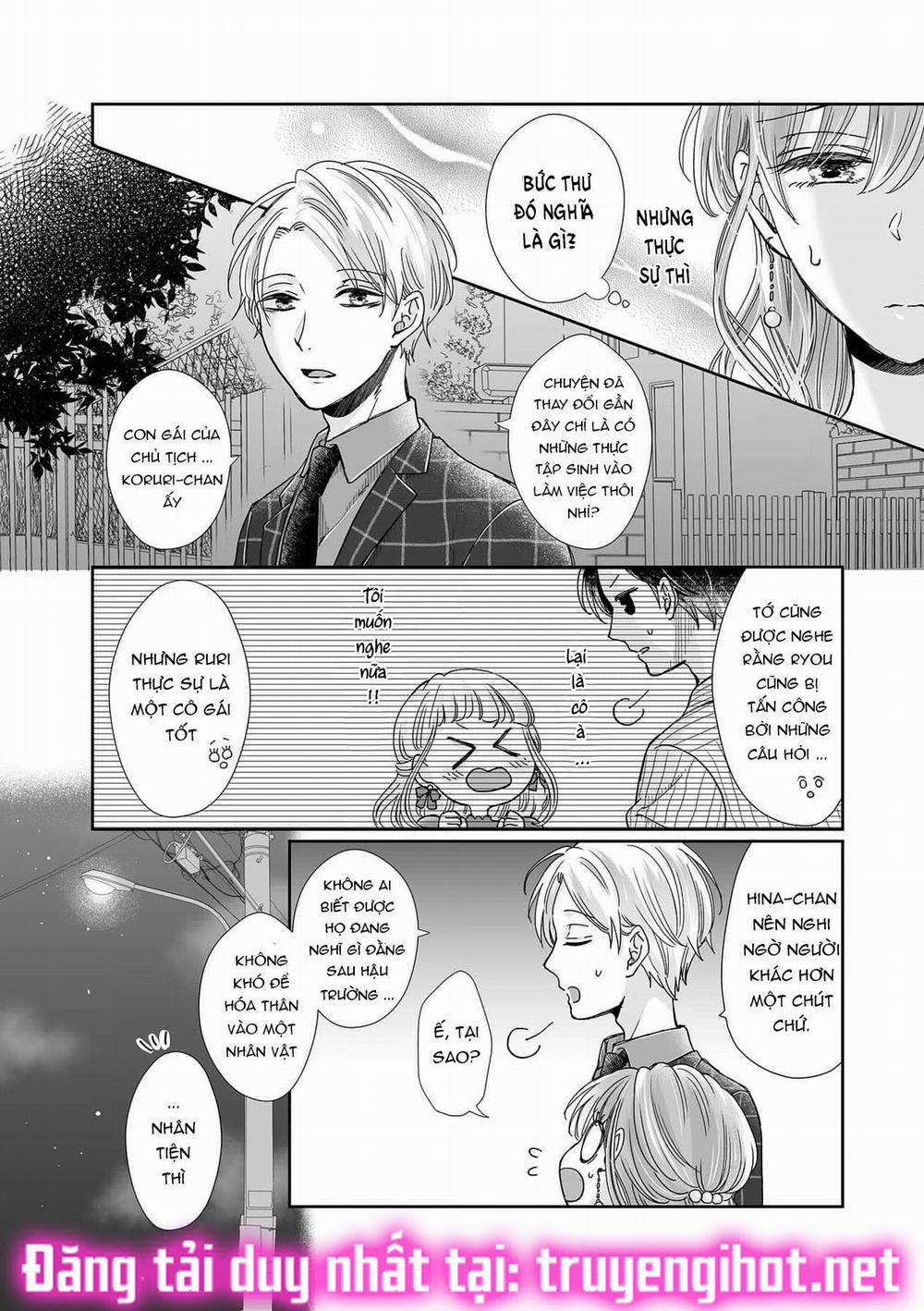 Bạn Thời Thơ Ấu Của Tôi Là Dã Thú 23.1 trang 3