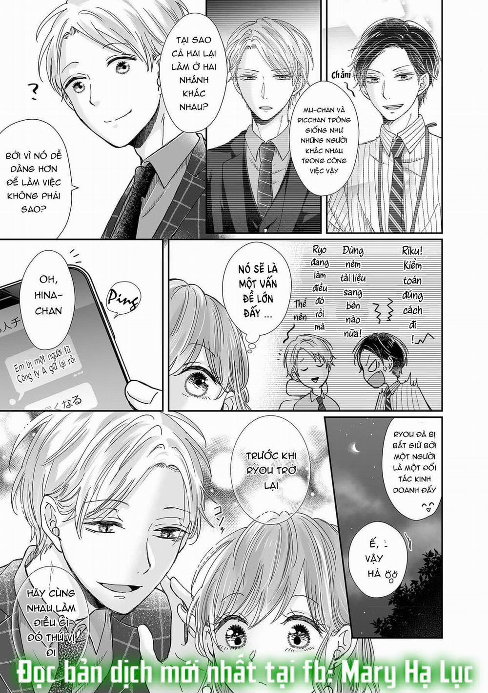 Bạn Thời Thơ Ấu Của Tôi Là Dã Thú 23.1 trang 4