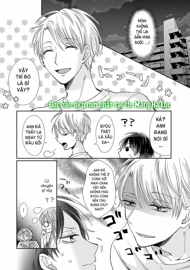 Bạn Thời Thơ Ấu Của Tôi Là Dã Thú 24 trang 0